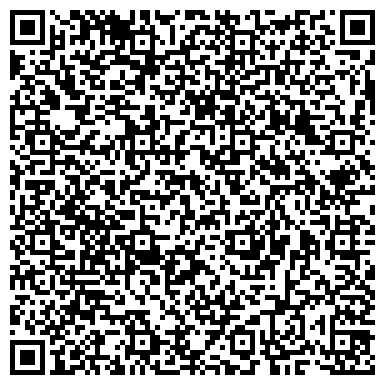 QR-код с контактной информацией организации ООО РезервуарСтройМонтаж