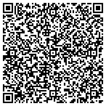 QR-код с контактной информацией организации Бизнес-центр на Анохина, 91 к1