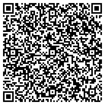 QR-код с контактной информацией организации ООО Альтаир-плюс 2001