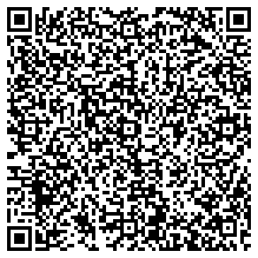 QR-код с контактной информацией организации ООО Читинский завод малоэтажного домостроения