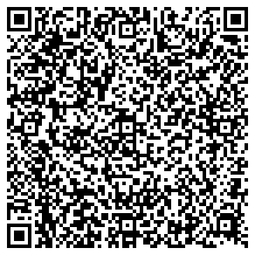 QR-код с контактной информацией организации ИП Чикинева Л.Ю.