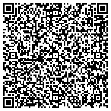 QR-код с контактной информацией организации ООО Делен