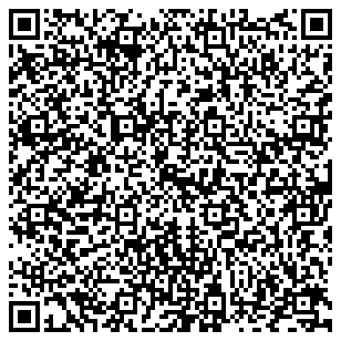 QR-код с контактной информацией организации ОАО Забайкальский Трест Инженерно-Строительных Изысканий