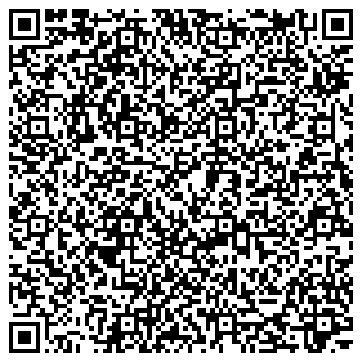 QR-код с контактной информацией организации ИП Карбанович О.Г.