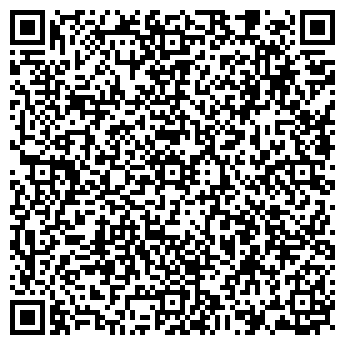 QR-код с контактной информацией организации ООО Юрист