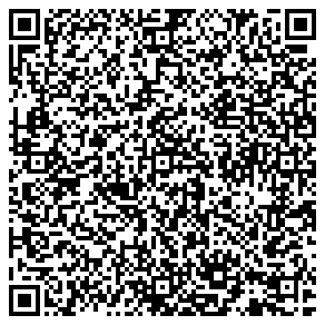 QR-код с контактной информацией организации ООО Налоговый помощник