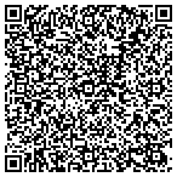 QR-код с контактной информацией организации ИП Ростова О.С.