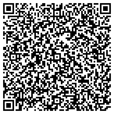QR-код с контактной информацией организации ИП Кирина Г.А.