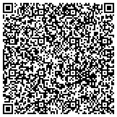 QR-код с контактной информацией организации Trusiki.su