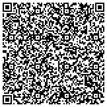 QR-код с контактной информацией организации ООО Сибирские газоны
