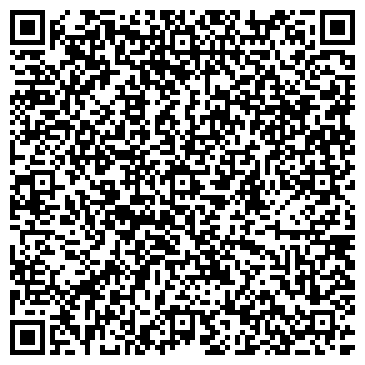 QR-код с контактной информацией организации Дом, Дача, Отдых, магазин одежды