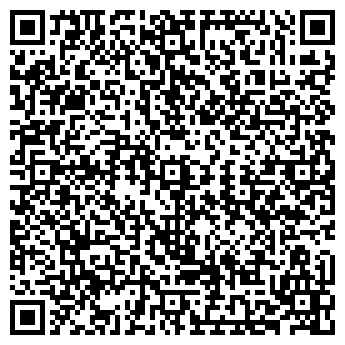 QR-код с контактной информацией организации Арт Сувенир