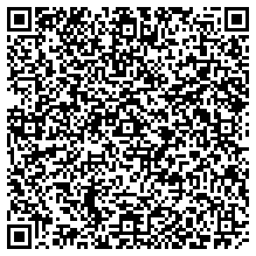 QR-код с контактной информацией организации Служба единого заказчика Забайкальского края