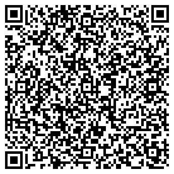 QR-код с контактной информацией организации Открытки и подарки