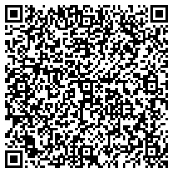 QR-код с контактной информацией организации Ladi Sharm