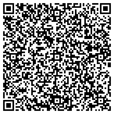 QR-код с контактной информацией организации Юридическая компания «Реальная помощь ПРИЗЫВНИКАМ»