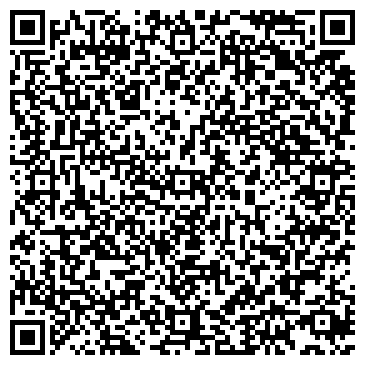 QR-код с контактной информацией организации Магазин женской одежды на проспекте Строителей, 64а