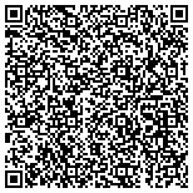 QR-код с контактной информацией организации Первая Красноярская краевая коллегия адвокатов