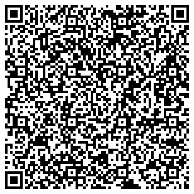 QR-код с контактной информацией организации ООО Юридическая практика Сашенькин и Райт