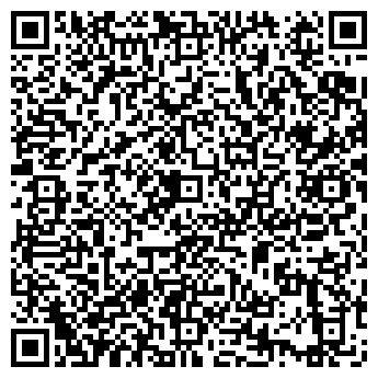 QR-код с контактной информацией организации ООО Стройкапитал