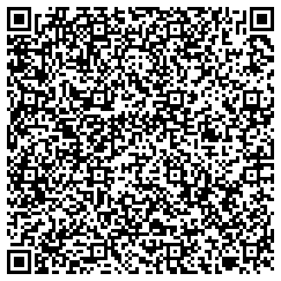 QR-код с контактной информацией организации ОАО РУС, Административная застройка