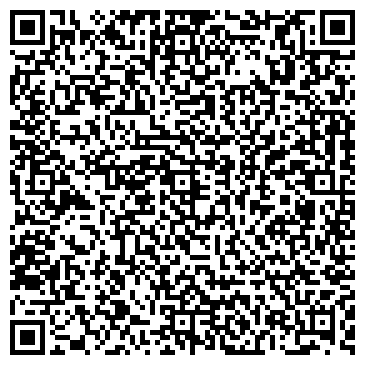QR-код с контактной информацией организации ООО Легат
