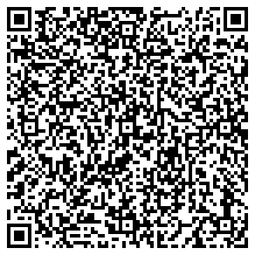 QR-код с контактной информацией организации ООО Юстиция