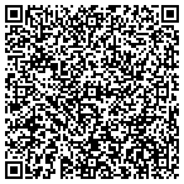 QR-код с контактной информацией организации Красотка, магазин женской одежды, г. Осинники