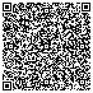 QR-код с контактной информацией организации "Альфатэс"