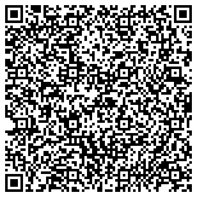 QR-код с контактной информацией организации Кадулич, Калинин и Партнеры, юридическая компания