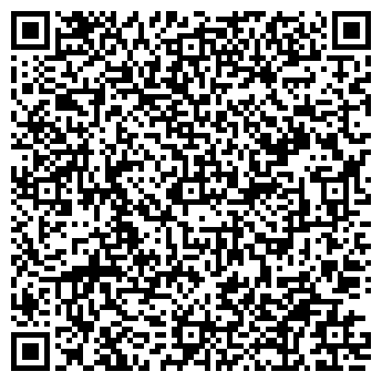 QR-код с контактной информацией организации Посуда+подарки