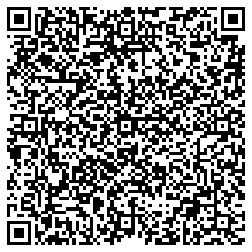 QR-код с контактной информацией организации Адвокатский кабинет Шмаланд О.Н.