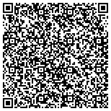 QR-код с контактной информацией организации Коллегия адвокатов Советского района г. Красноярска