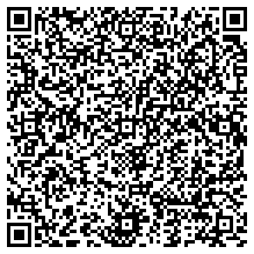 QR-код с контактной информацией организации Сибирский Сад