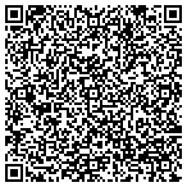 QR-код с контактной информацией организации ООО Регион-Агро Трейд