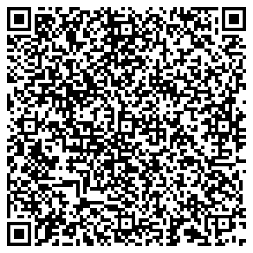 QR-код с контактной информацией организации ООО Легиум