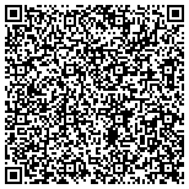 QR-код с контактной информацией организации Vis-a-vis