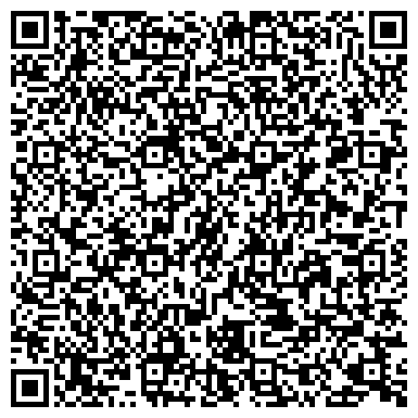 QR-код с контактной информацией организации Магазин женской и мужской одежды на ул. 50 лет Октября, 38