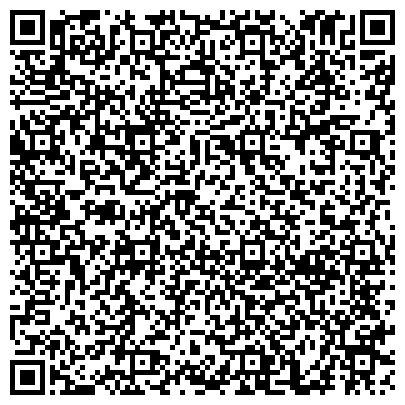 QR-код с контактной информацией организации ООО Центр юридических и бухгалтерских услуг "ДЕЛО"