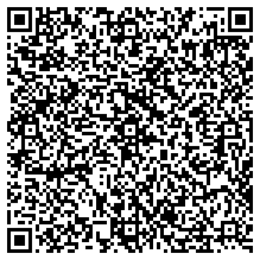 QR-код с контактной информацией организации Твое, магазин молодежной одежды, г. Киселёвск