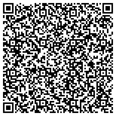 QR-код с контактной информацией организации Дикая Орхидея