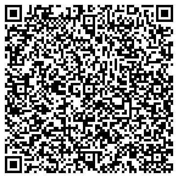 QR-код с контактной информацией организации ООО Канцтовары