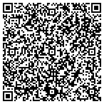 QR-код с контактной информацией организации Магазин женской одежды на Весенней, 14Б