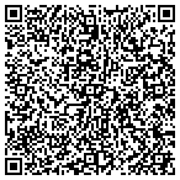 QR-код с контактной информацией организации Голубые ели