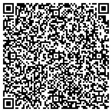 QR-код с контактной информацией организации ООО Сибирская промысловая компания