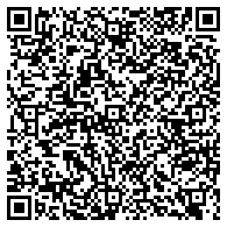 QR-код с контактной информацией организации НОТАРИУС