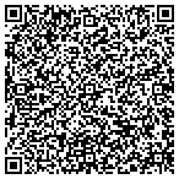 QR-код с контактной информацией организации ООО Умка
