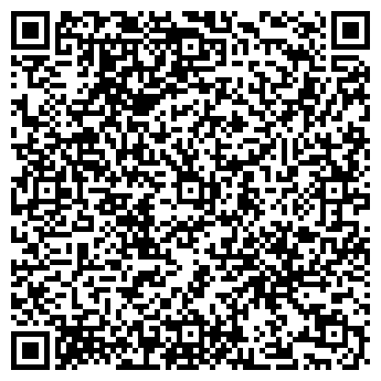QR-код с контактной информацией организации Киоск по продаже семян, г. Обь