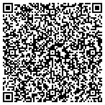 QR-код с контактной информацией организации Читаспецмонтаж