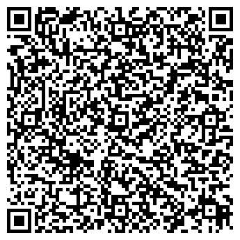 QR-код с контактной информацией организации Киоск по продаже семян, г. Искитим